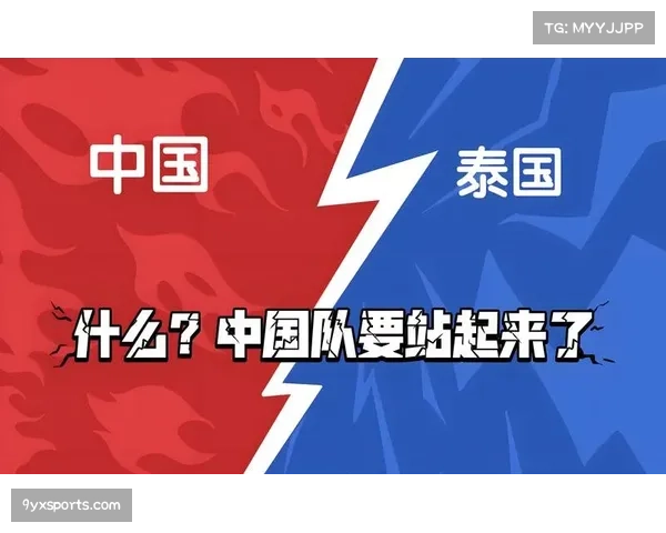 世界杯扩军至48队改变攻防格局 传统强队面临新兴势力冲击
