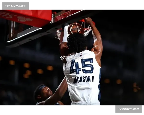 魔术杰克逊乔治双重损失 锋线内线防守核心缺阵